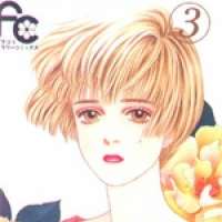  ����� Bara no Tame ni <small>Story & Art</small> 